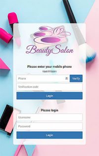 Demo Page